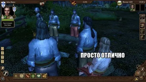 Огляд на guild 2: renaissance гільдія 2 ренесанс як лікувати чуму