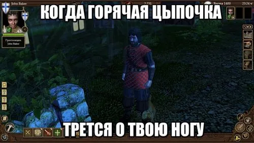 Огляд на guild 2: renaissance guild 2