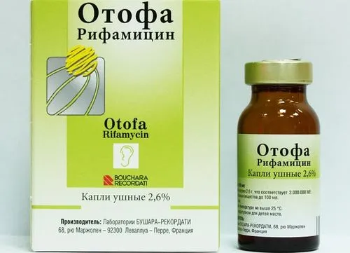 як лікувати інфекційний отит