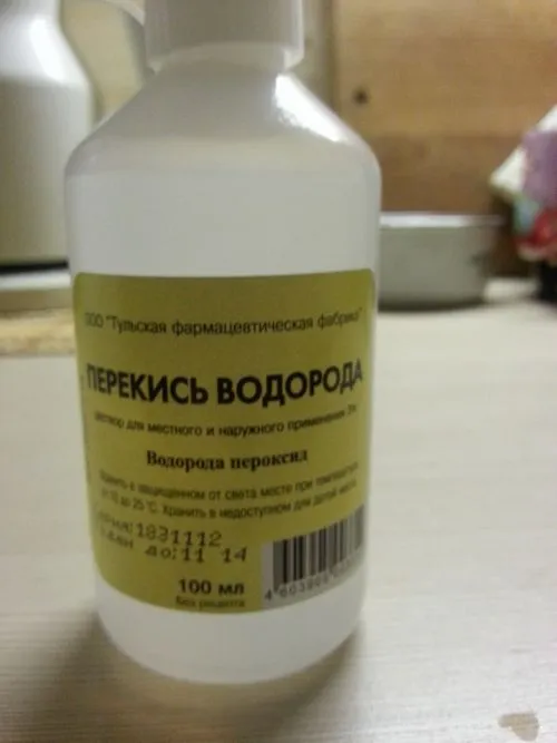 лікувати прищі перекисом