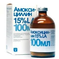 Amoxicilina pentru animale de companie - instrucțiuni de utilizare
