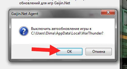 Agent ce acest program este și dacă este necesar ()