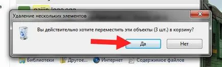 Agent ce acest program este și dacă este necesar ()