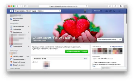 8 site-uri, în cazul în care sunt date lucruri (și nu numai) gratuit