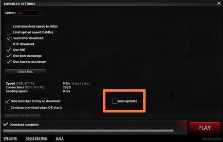 Agent - cum să eliminați de pe computer, vr-bum