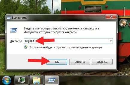 Agent ce acest program este și dacă este necesar ()