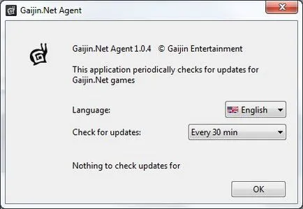 Agent - cum să eliminați de pe computer, vr-bum