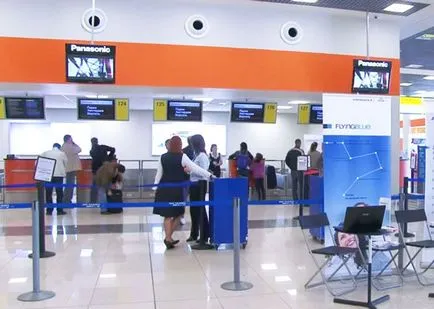 Algoritmul de la aeroport pentru cei care zboară pentru prima dată (zboara) Algoritmul de la aeroport pentru cei care zboară pentru prima dată