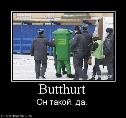 Batthert, butthurt Netlore, batthert, furie, imageboard, ura, emoție