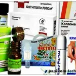 як лікувати папіломи на слизовій