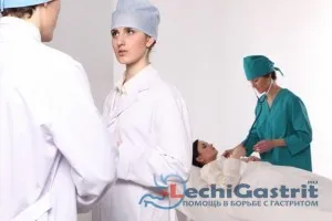 як лікувати рак шлунка 2 ступеня