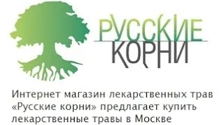 як вилікувати туберкульоз собачим м'ясом