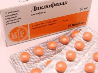лікувати грижу спини
