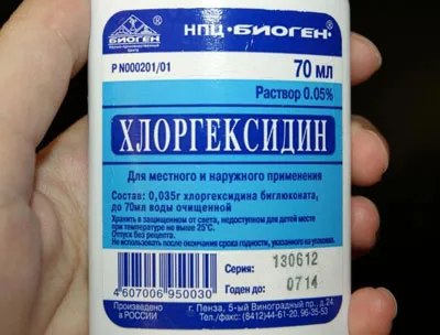 Сифіліс у роті: причини, симптоми, діагностика та лікування як лікувати сифіліс у роті