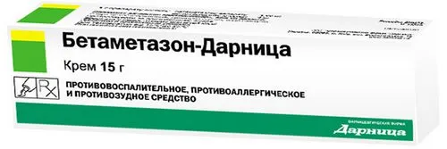 як лікувати псоріаз нігтів