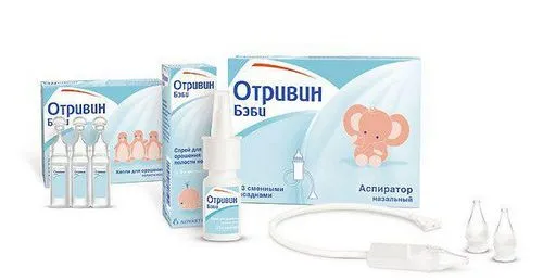 як лікувати отит у грудничка
