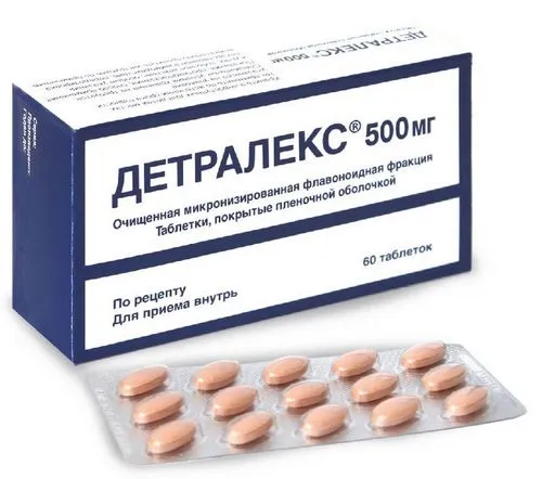 найефективніший засіб при лікуванні геморою
