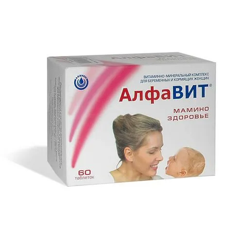 як лікувати мастит після операції