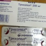 як лікувати глисти лямблії