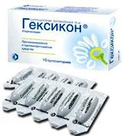 чи можна вилікувати трихомоніаз Гексикон