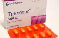 Трихопол при уреаплазми: відгуки лікаря про лікування уреаплазмозу, схема лікування можна вилікувати уреаплазму трихополом