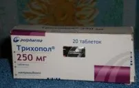 Трихопол при уреаплазми: відгуки лікаря про лікування уреаплазмозу, схема лікування можна вилікувати уреаплазму трихополом