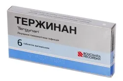 як лікувати трихомоніаз у вагітних