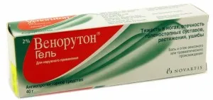 як лікувати варикоз на ранніх стадіях