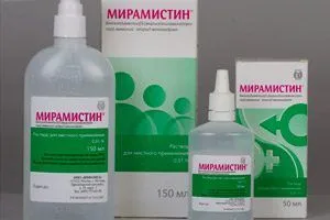 як лікувати стоматит ясен