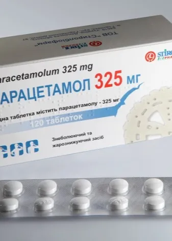 Температура при вітрянці: скільки днів тримається у дитини, ніж збивати високу температуру збити температуру при вітрянці