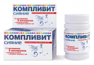 як вилікувати бородавки таблетками