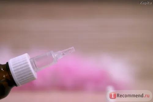 Вушні краплі біокодекс отипакс - «отит при вагітності, отит... як лікувати отит якщо годуєш грудьми