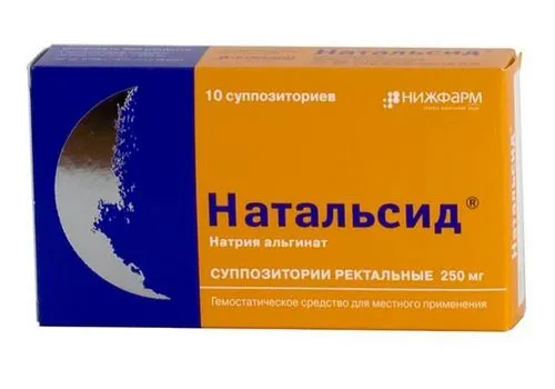 лікувати зовнішній геморой