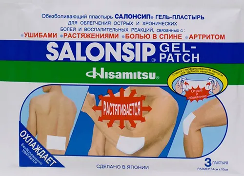 лікувати забій тазу