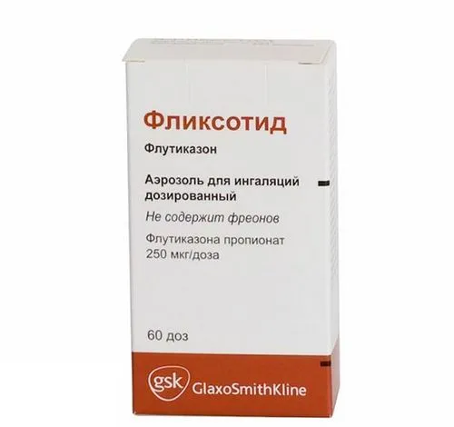 як лікувати кашель при астмі