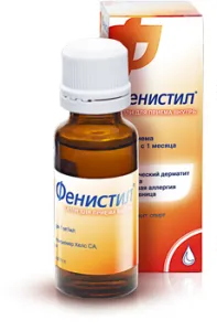 Атопічний дерматит у немовляти - причини, лікування (дієта, ліки, фото) як вилікувати атопічний дерматит у немовляти