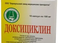 чи можна лікувати кісту яєчника антибіотиками