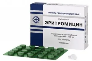 Антибіотики при ангіні у дорослого в таблетках: вибір, застосування як лікувати ангіну якщо алергія на антибіотики