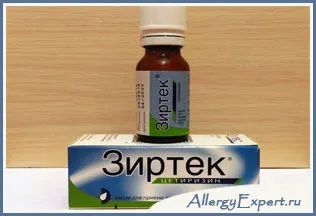 діти