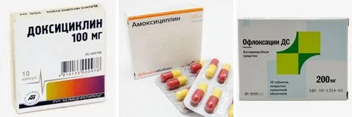 протипоказання