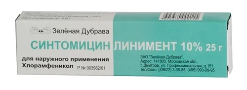 як лікувати баланопостит левомеколем