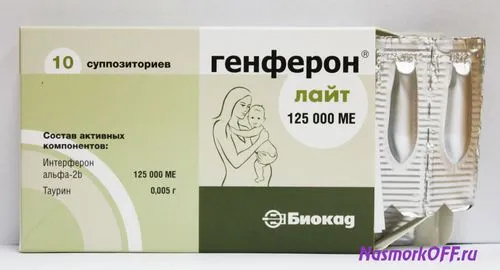 лікувати тривалий нежить дитина