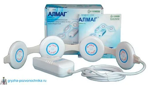 АЛМАГ