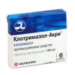 як лікувати грибковий фарингіт