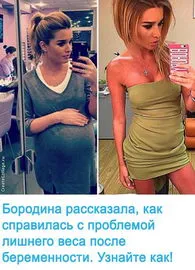 застосування