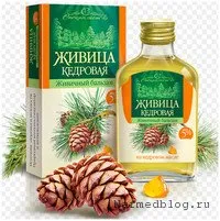Детоксикація печінки лікувати печінку гомеопатією