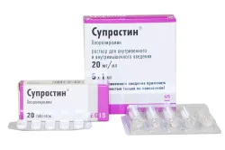 мій педіатр