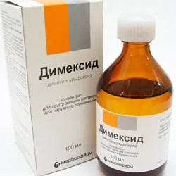 як лікувати бурсит ліктя