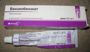 як лікувати коросту у людини