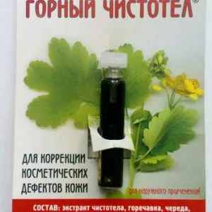 як лікувати туберкульоз чистотілом